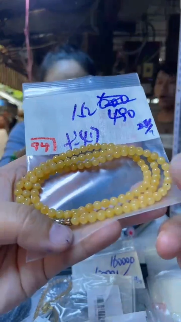未镶嵌珠串定制翡翠天然A货缅甸翡翠