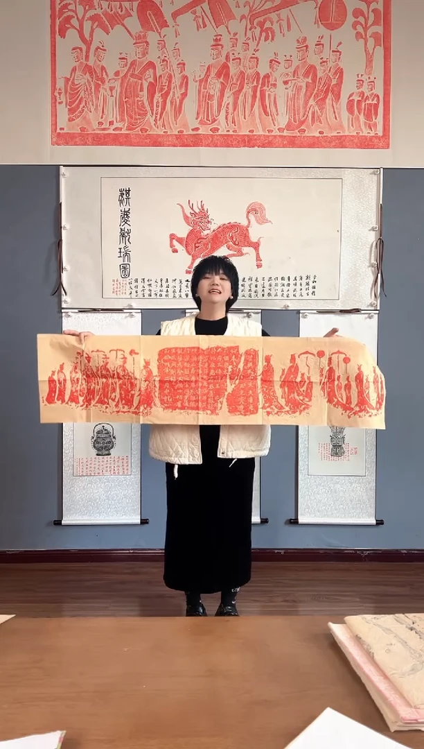 拓片用纸其他111