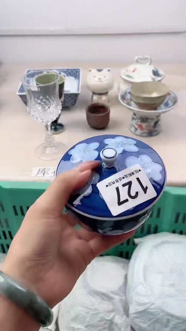 瓷片看*方127，，，，，，，，