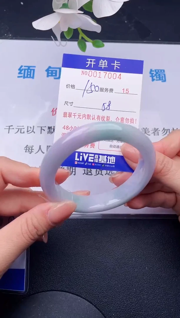 【闪购商品】04拍哪个发哪个图片为准