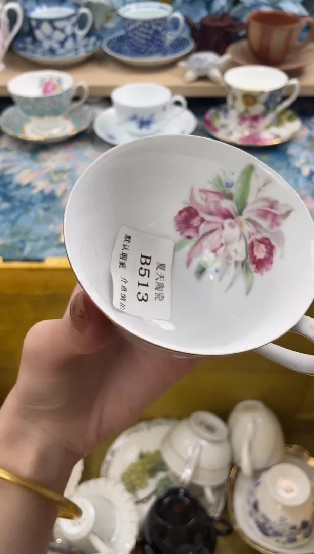瓷片亲**淼513默认微瑕闪购默认库存一件