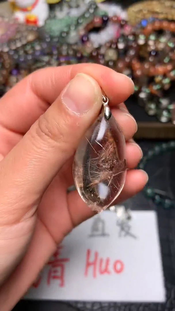 【闪购商品】水晶吊坠(赠链)未镶嵌03