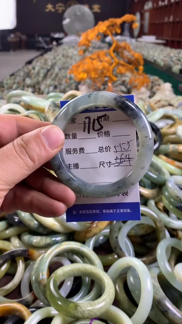 未镶嵌蛇纹石玉手镯1715