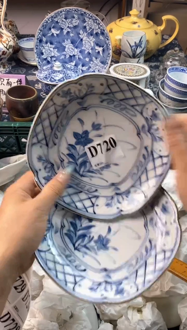 瓷片[○･｀Д´･ ○][○･｀Д´･ ○]