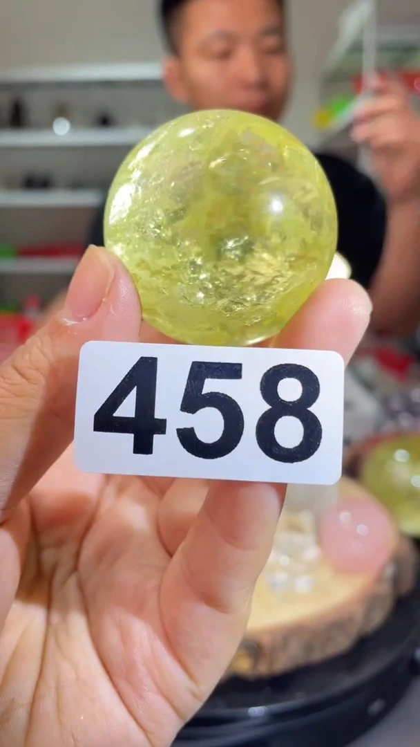 未镶嵌水晶大型摆件（非配饰）黄水晶球458