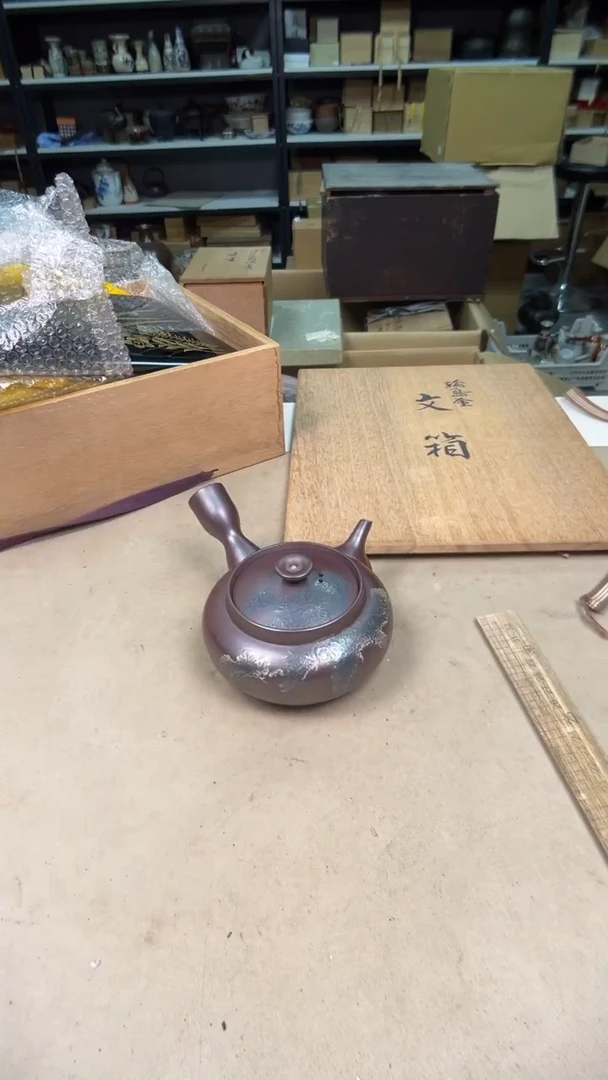 【闪购商品】摆件茶宠瓷器茶具套装