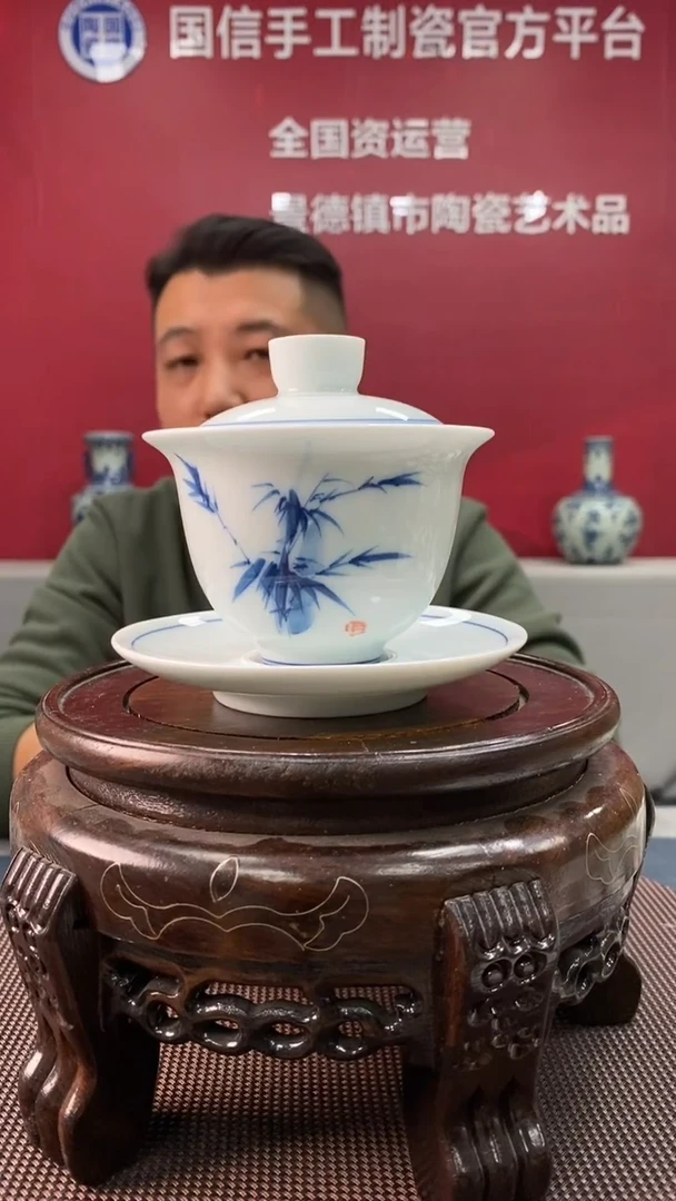 陶瓷b221景德镇瓷器一件