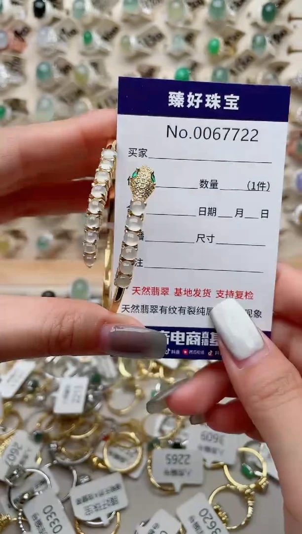 【闪购商品】翡翠戒指银S925镶嵌..........