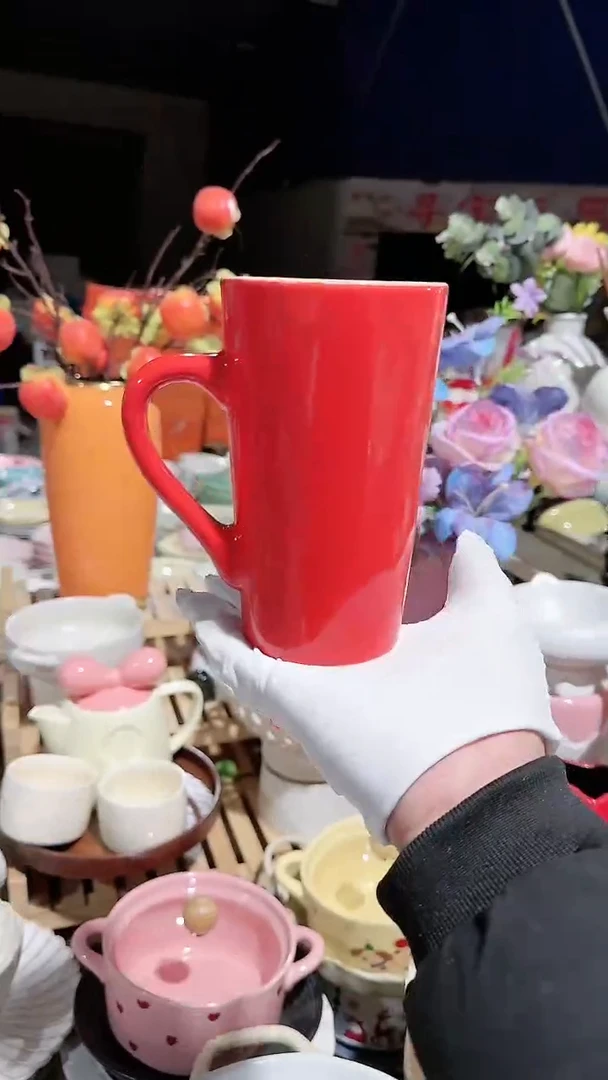 【闪购商品】瓷片星星杯微瑕 凑满20元包邮