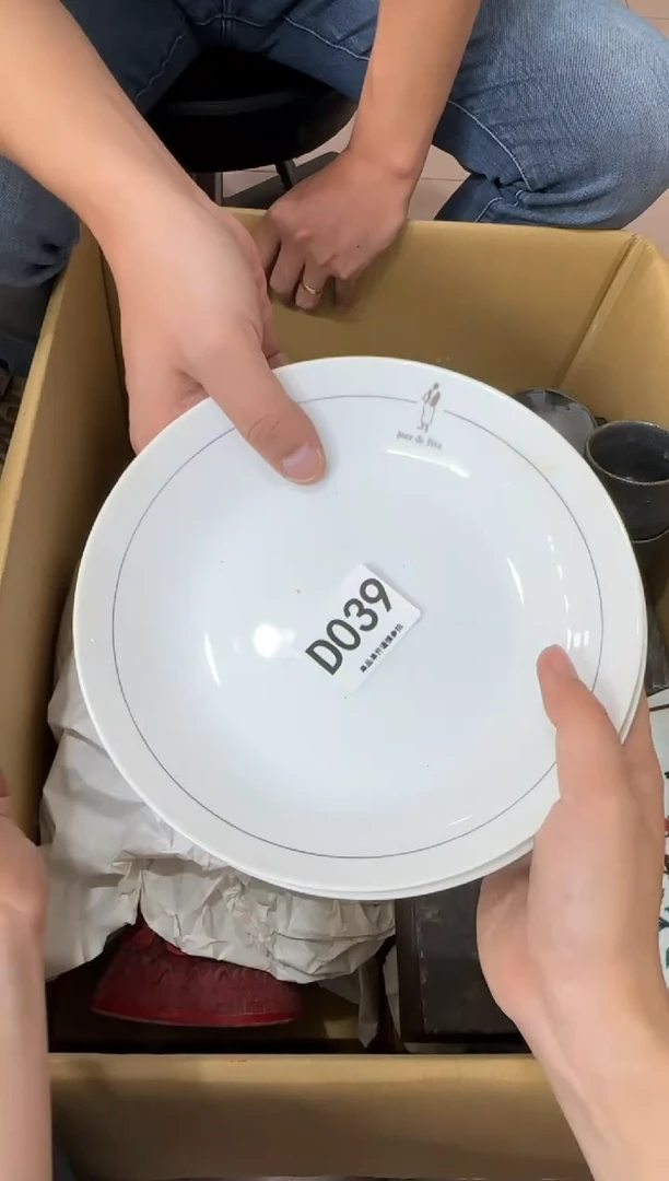 其他老*哥039...中古产品谨慎参拍