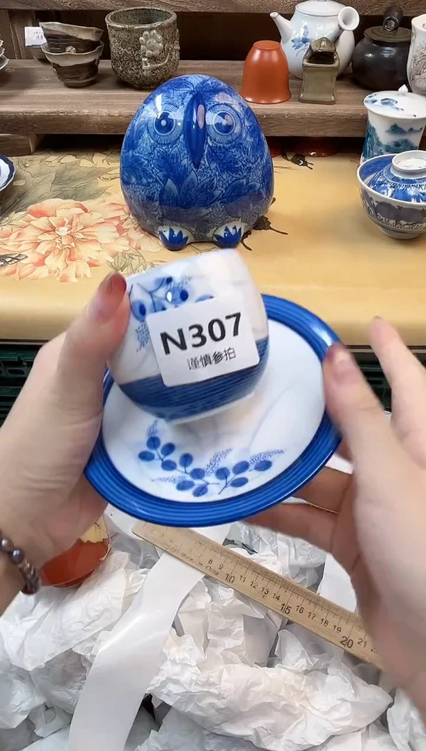 瓷片小*子    307