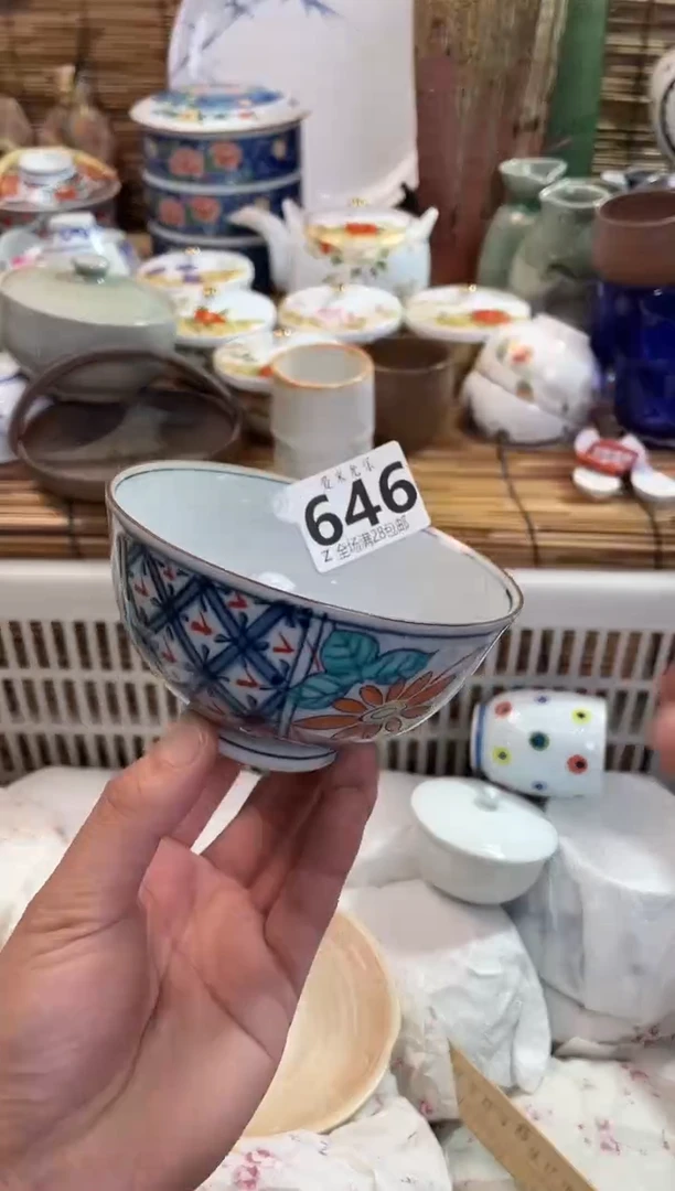 旅***家全场满28包邮，陶瓷茶具瓷器