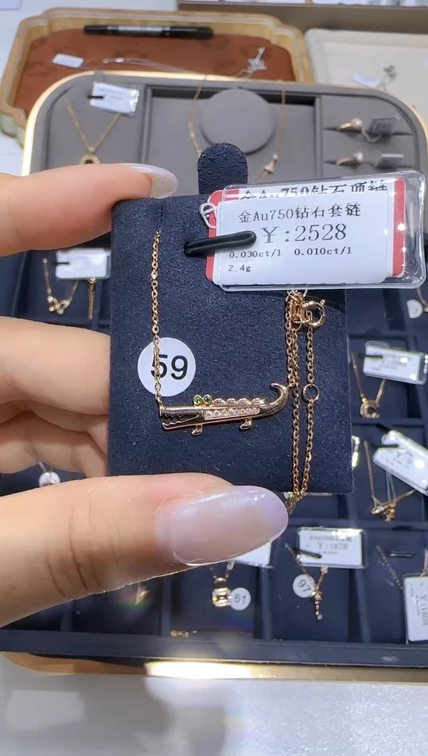 颈饰18K金镶嵌钻石 18K金套链2098