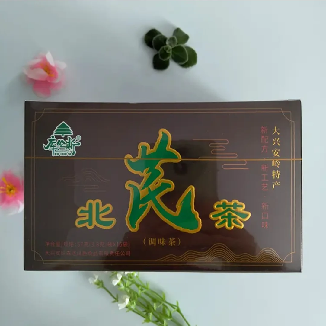北奇茶北芪茶大兴安岭黄芪叶茶礼品盒特产北奇神茶叶