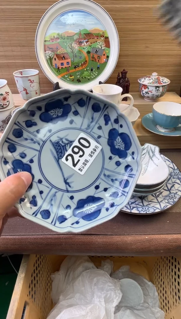 瓷片会**士陶瓷瓷器瓷器瓷器瓷器