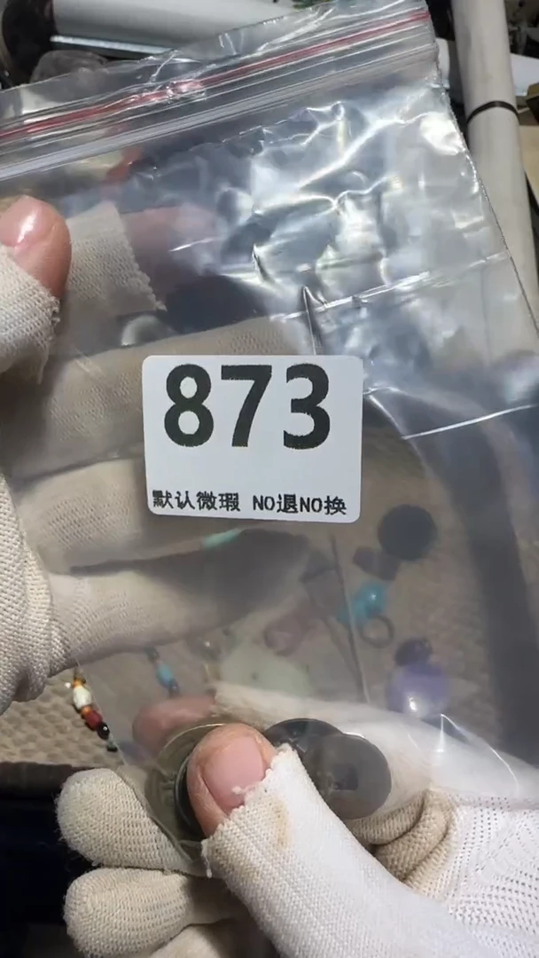 无非金属天*休亿容工艺品873