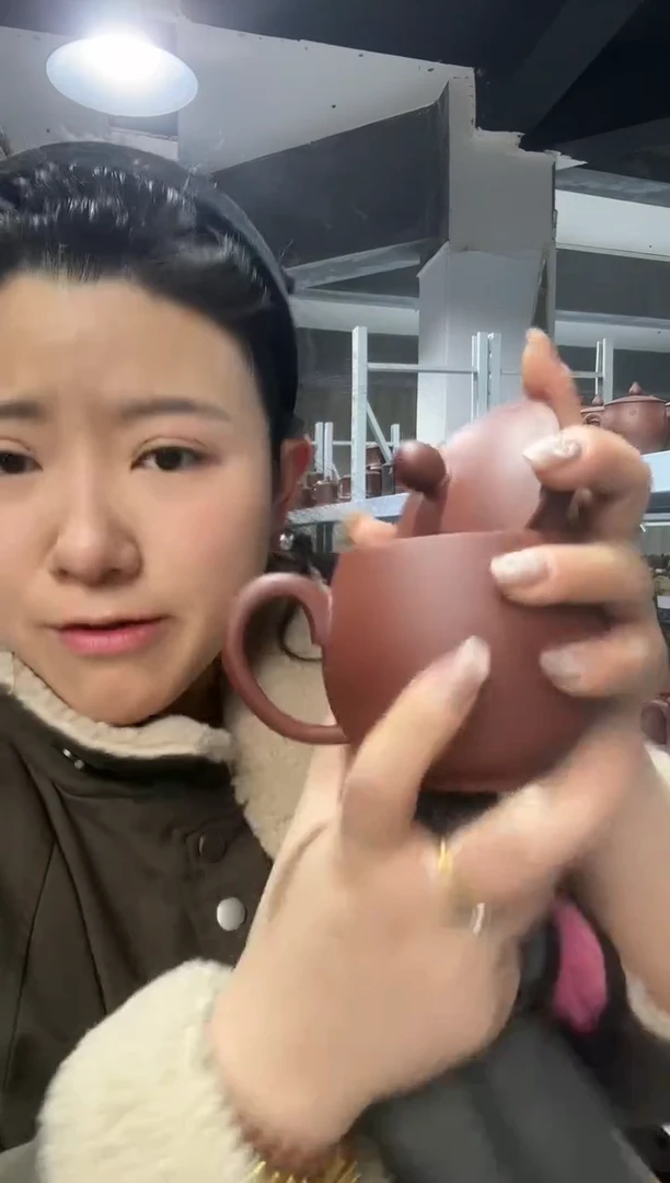 【闪购商品】自用111111111111111