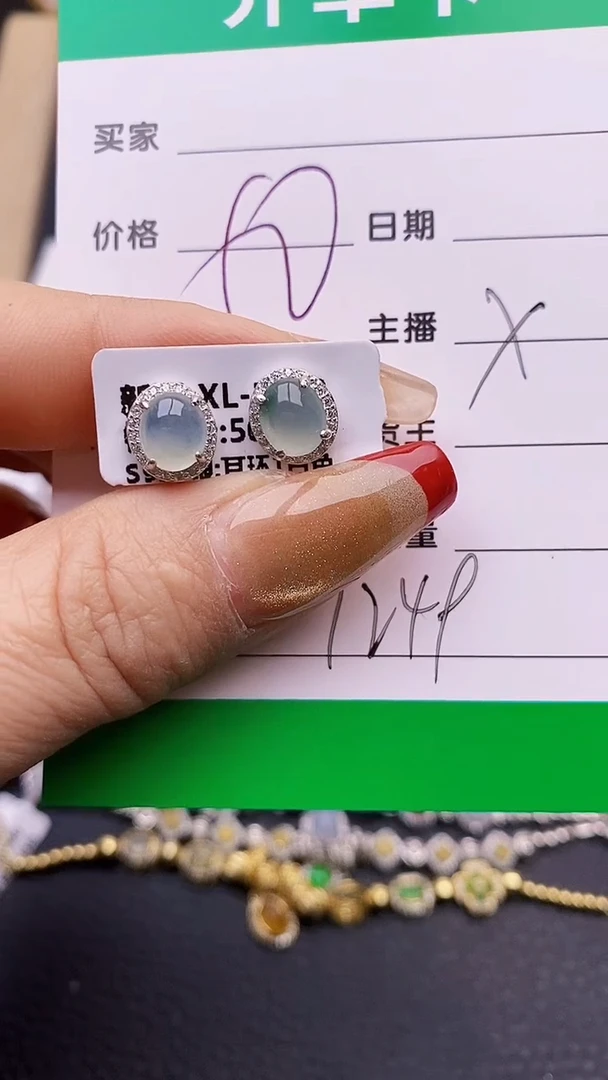 【闪购商品】翡翠戒指银S925镶嵌7249