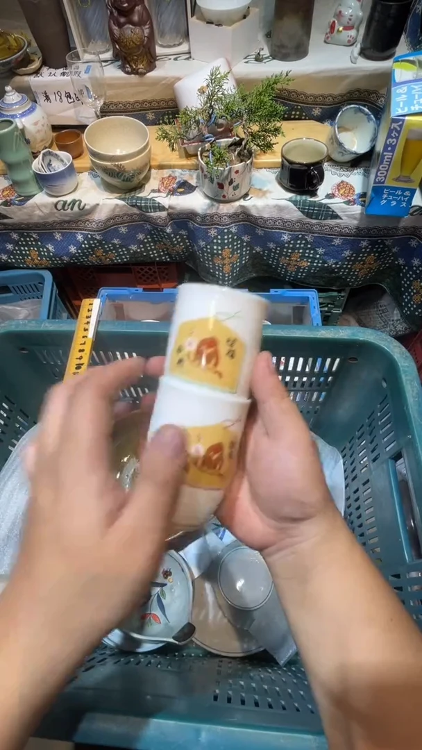 瓷片枯*七米陶苑 闪购类型 定向 枯荣