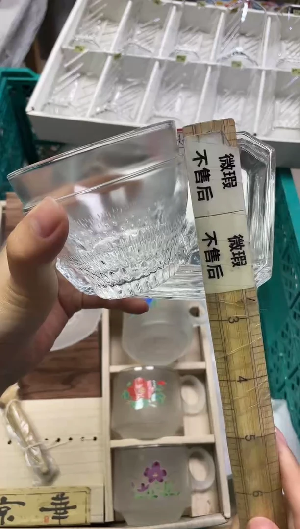 与*209精美瓷器感谢选购