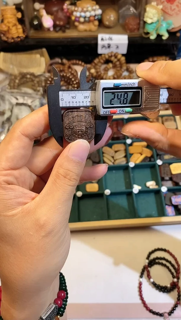 非洲檀香手串/手链扎基牌牌发1