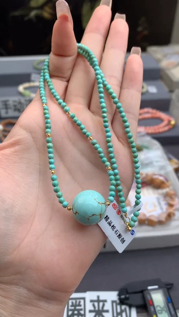 18K金镶嵌绿松石锁骨链洋.C68