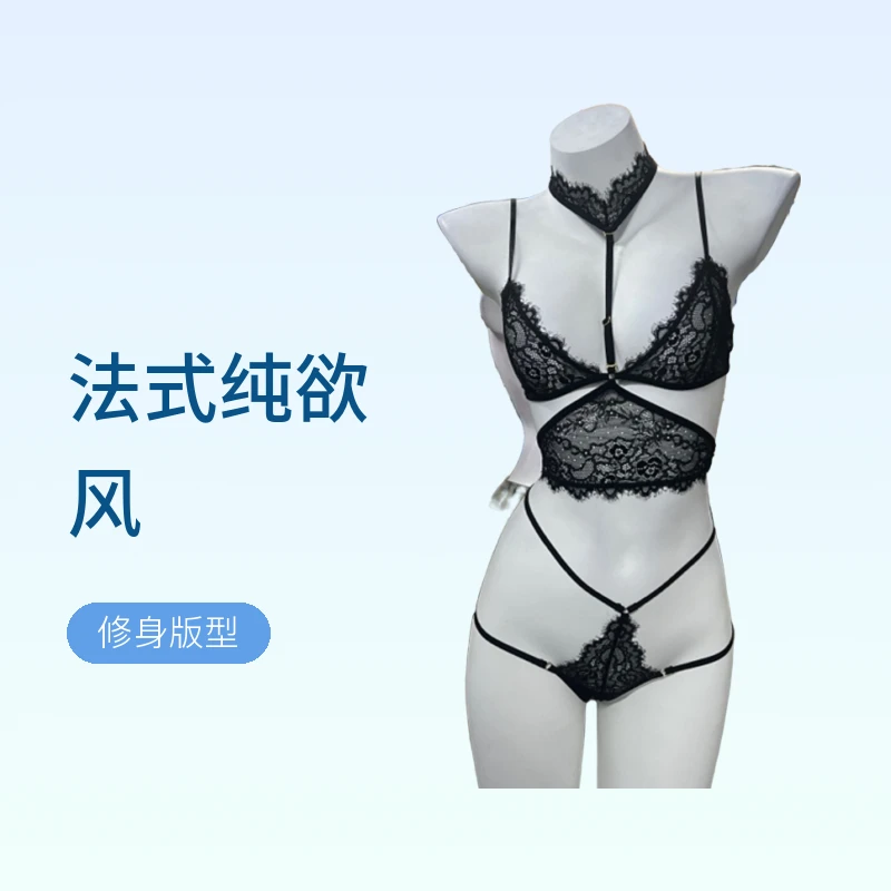 《头头女装》法式纯欲风百搭吊带套装#11409