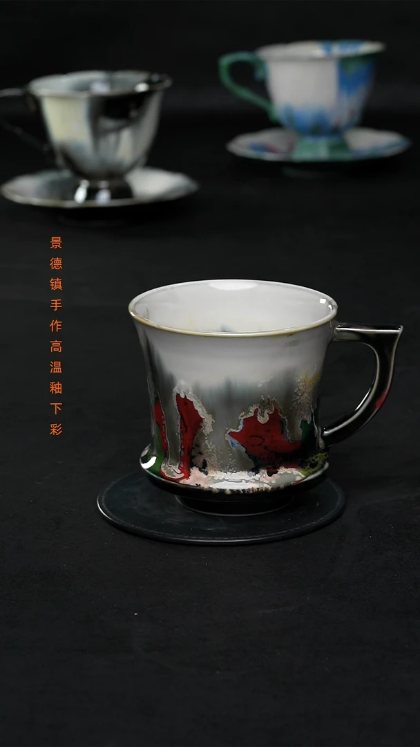 景德镇森涩手创陶瓷（食品级）587