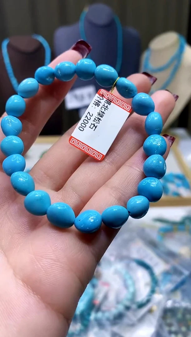 【闪购商品】绿松石手串未镶嵌579