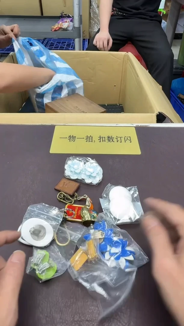 手工艺品琉璃h*441