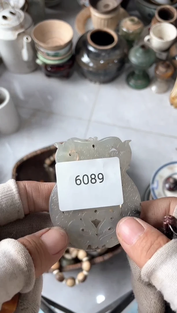 器556677882506016089