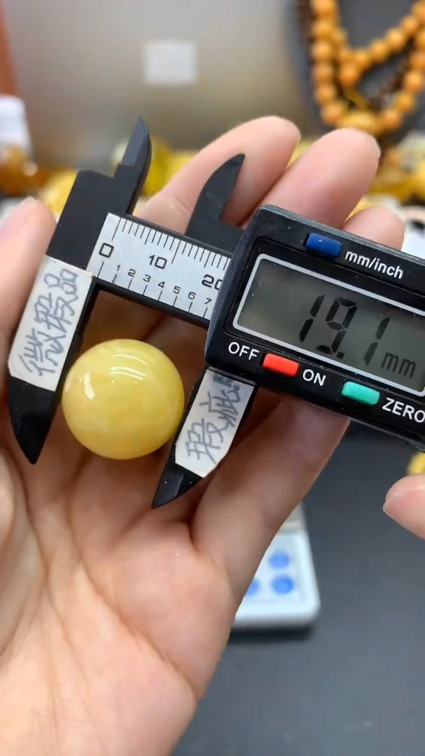 【闪购商品】未镶嵌琥珀珠宝奇石2878