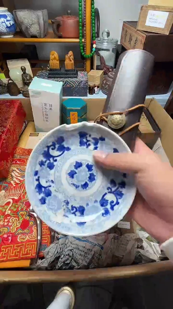 茶宠瓷器瓷器瓷器瓷器微瑕