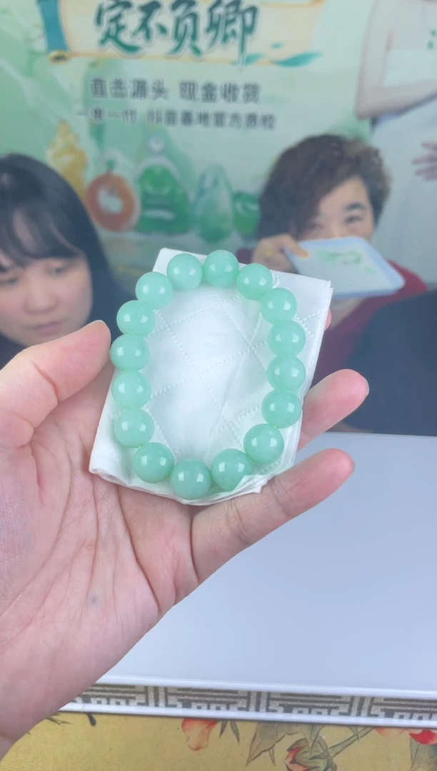 颈饰未镶嵌翡翠翡翠多样性发其一