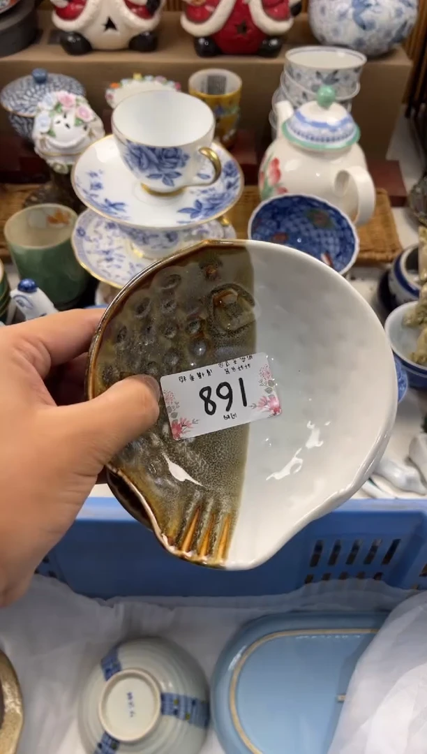 蓝****️ 店铺名称 轩轩瓷器 闪购类型 定向 蓝精灵