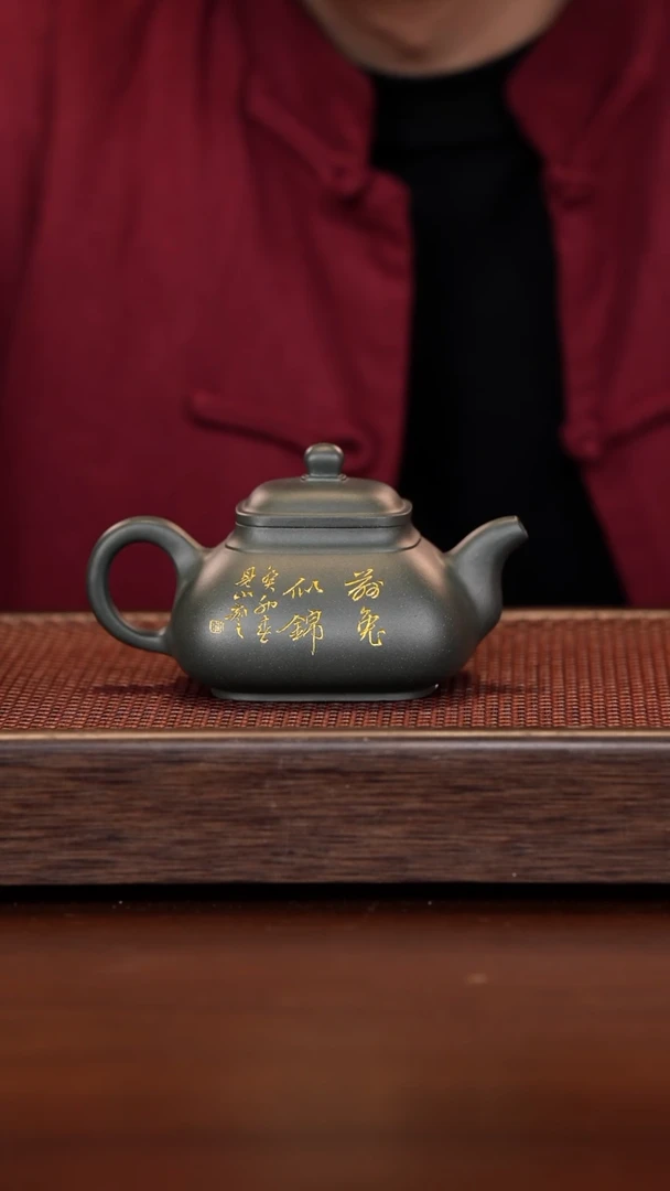 【闪购商品】紫砂茶壶徐壶记紫砂精选