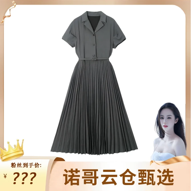 【诺哥专属ZY】夏季新款短袖连衣裙YM4B01521Q