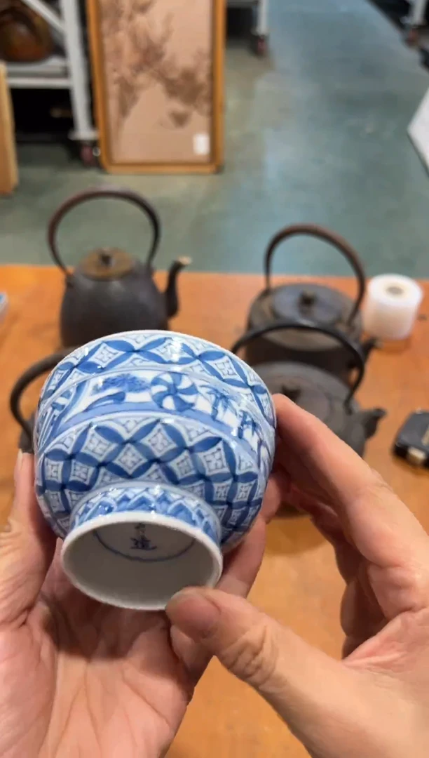 A4982陶瓷中古周边/