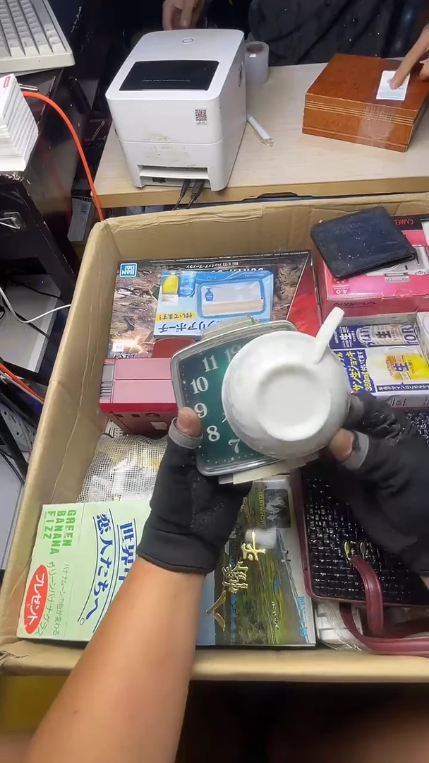 ?***也二手商品不退不换
