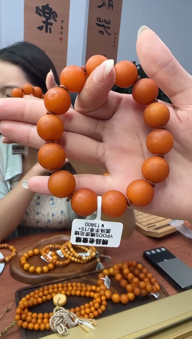 未镶嵌琥珀手串建*琥珀蜜蜡手串15mm+