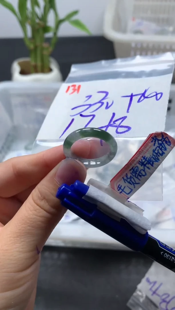 未镶嵌定制翡翠戒圈17-18#340毛货需精细抛光
