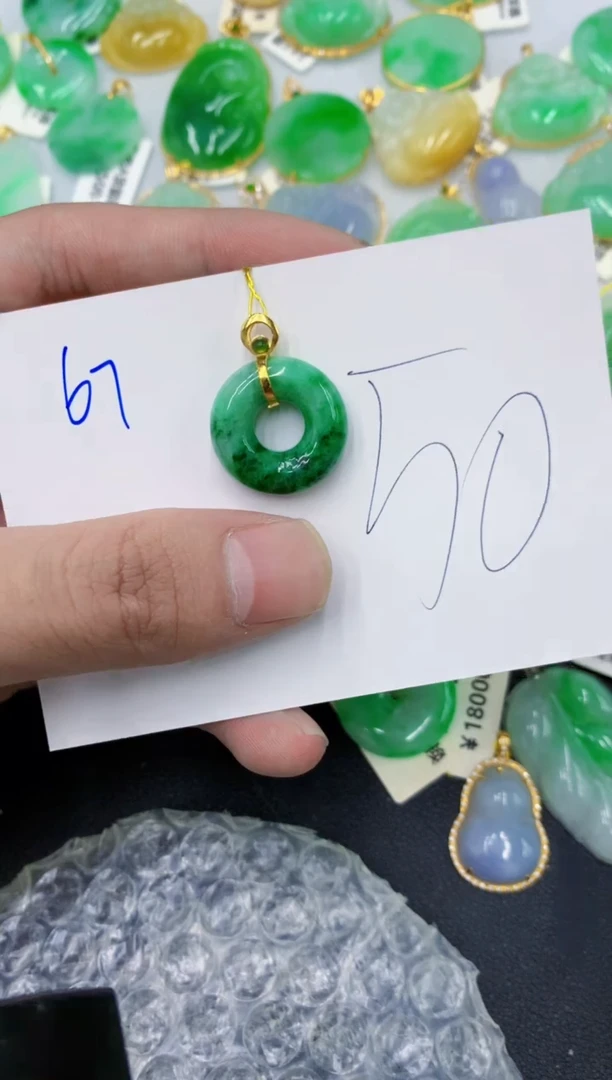 颈饰未镶嵌翡翠111111