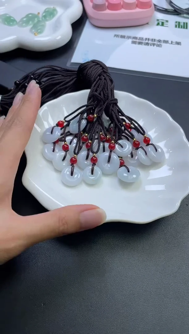 翡翠未镶嵌颈饰平安扣多样性发一件