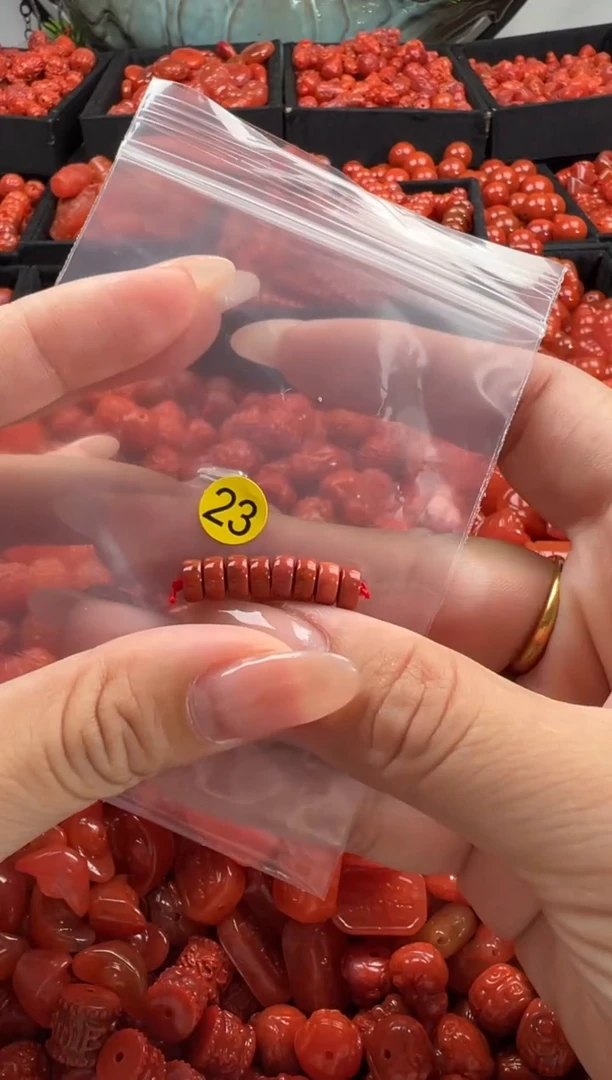 颈饰未镶嵌南红玛瑙1