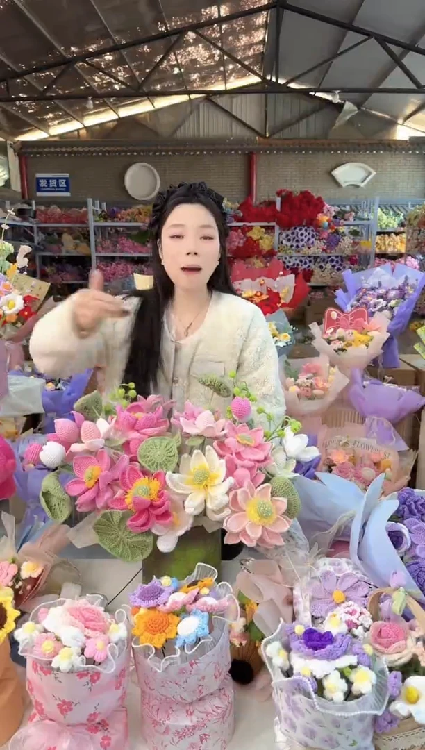 非遗手工花束，孤品清仓！！