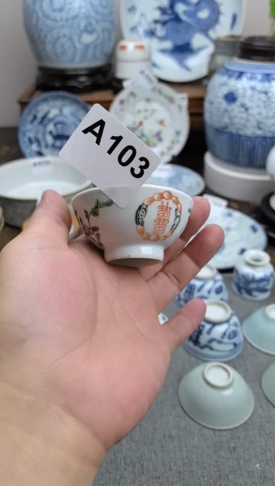 陶瓷现代陶瓷工艺摆件8888888