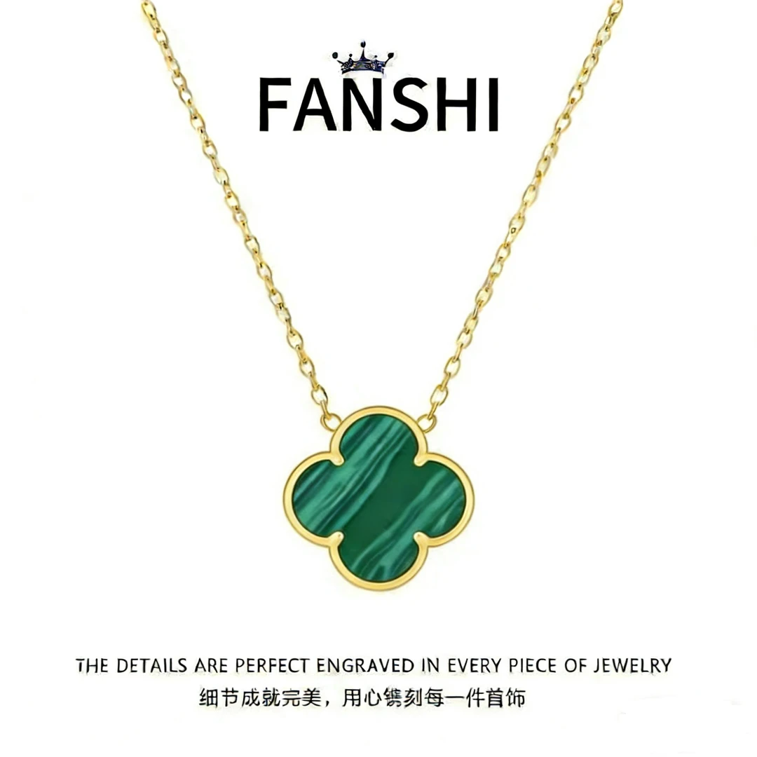 钛钢贝壳项链 21cm(含)-50cm(含)绿色首饰植物花卉项链设计感时尚