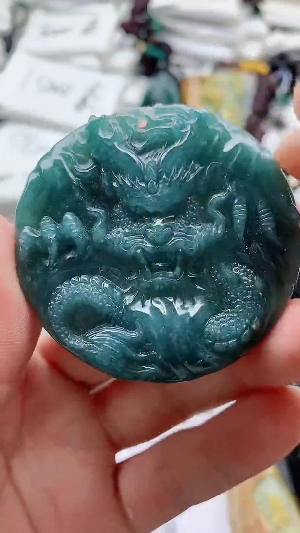 颈饰未镶嵌翡翠888