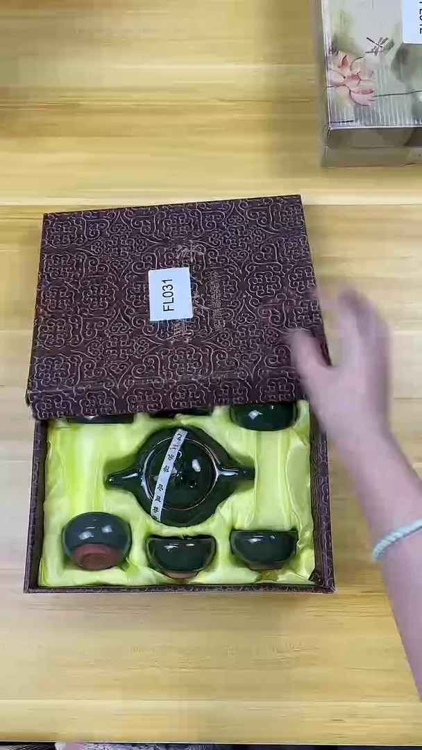 【福利】【茶具】@@@031