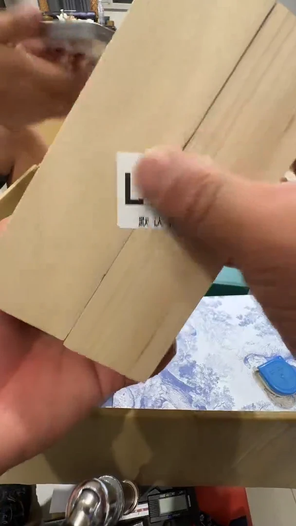 嫩*乱山古美術瓷片L449